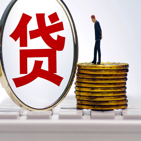 海沧房产抵押贷款还要现场照相吗？