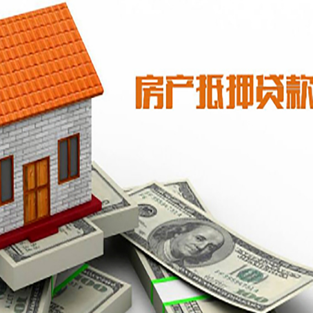 海沧贷款中介公司新渝启服办理条件